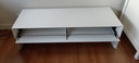 Meuble TV Bang & Olufsen