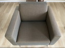 Fauteuil Artifort Mare