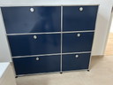USM Haller Buffet haut