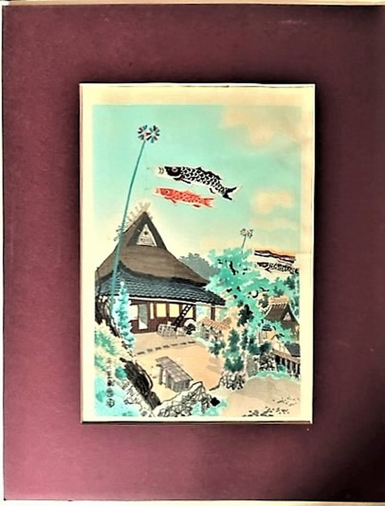 Image 1 of E. Kotozuka lithograph