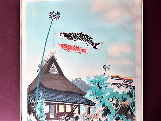 Image 1 of E. Kotozuka lithograph