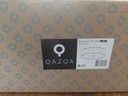 Qazqa ceiling lamp