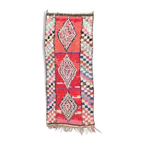 Traditional Handwoven Tribal Moroccan Boucherouite Rug