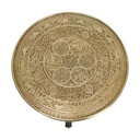 Round Copper Smoker's Table