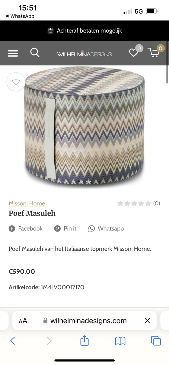 Image 1 of Missoni Masuleh pouffe