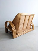 Vintage rattan loveseat