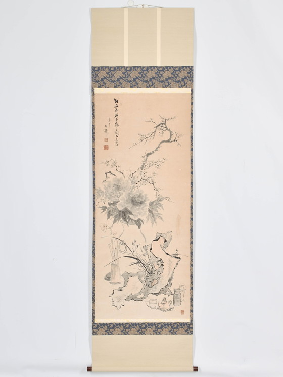 Image 1 of Hokusai (1760-1849) - Plants in bloom - Japan - Late Edo period