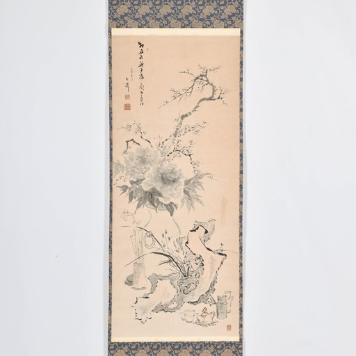 Hokusai (1760-1849) - Plants in bloom - Japan - Late Edo period