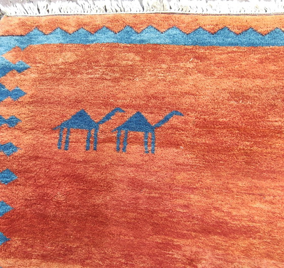 Image 1 of Tapis Gabbeh