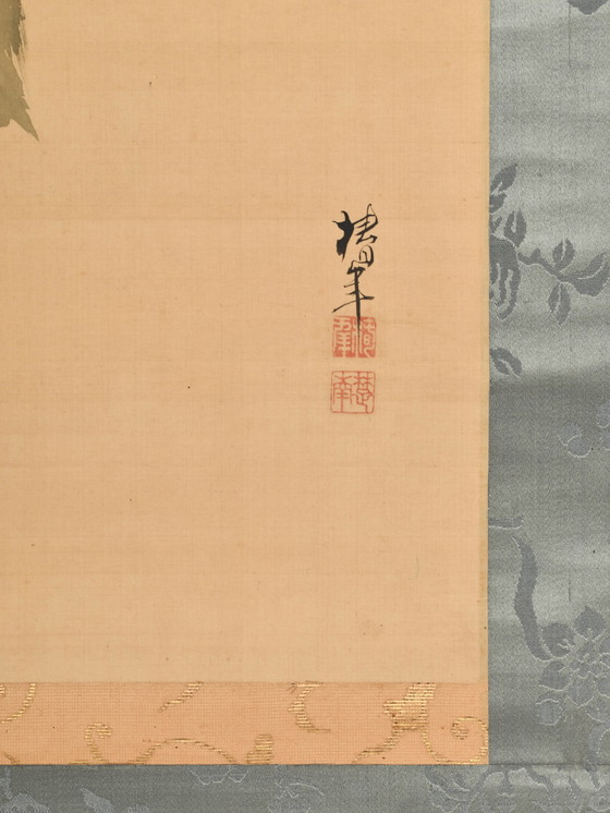 Image 1 of Onishi Chinnen (1792-1851) - scroll painting