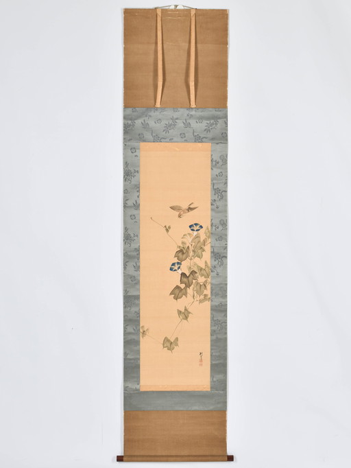 Onishi Chinnen (1792-1851) - scroll painting