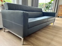 Touch sofa