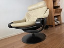 Fauteuil Skippers Møbler