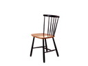 sedia vintage
