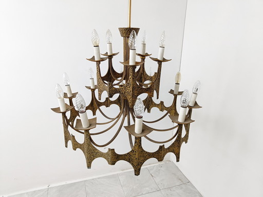 Vintage hammered copper chandelier, 1970s