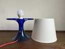 Magnus Elebäck & Cärl Öjerstam for Ikea lamp