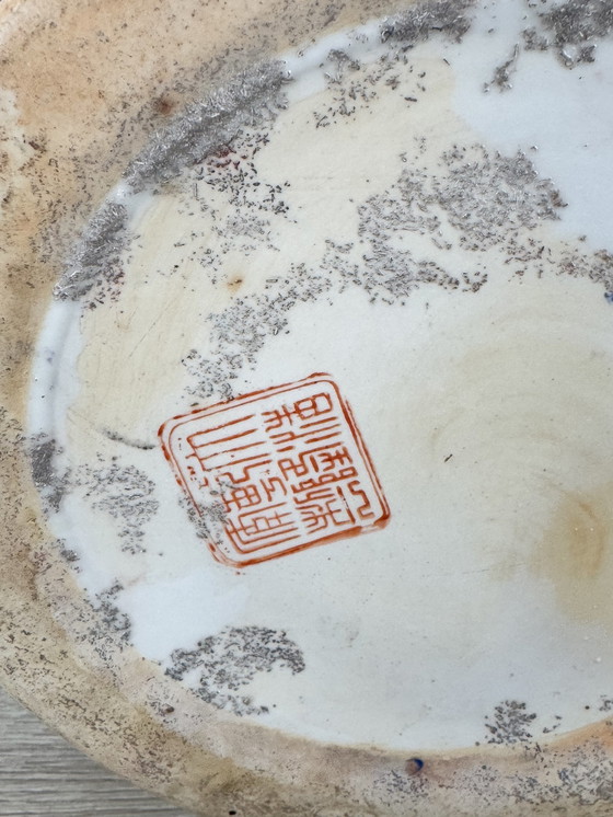 Image 1 of Impressionnant grand vase japonais