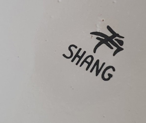 Image 1 of 1133 Vase oriental vintage avec représentation