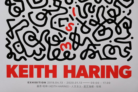 Image 1 of Keith Haring | Affiche d'art