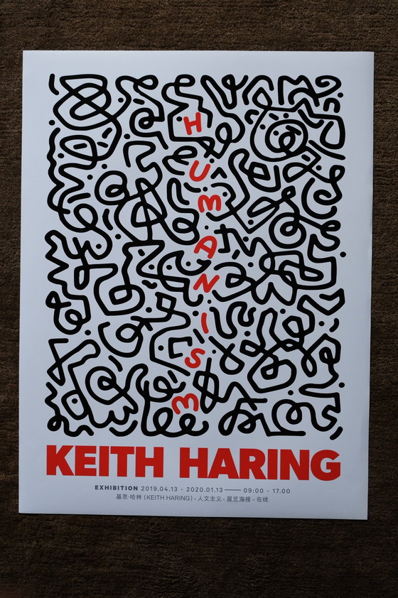 Image 1 of Keith Haring | Affiche d'art