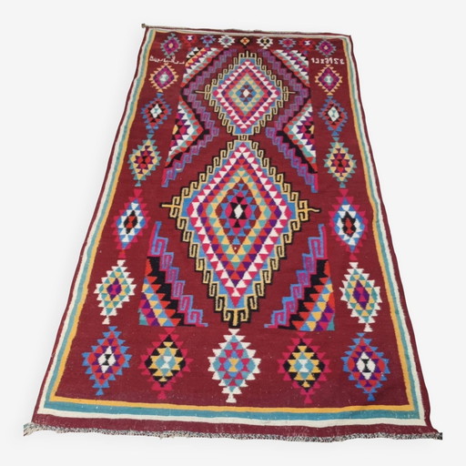 Tapis Kilim Berbère Fait Main en Laine Naturelle