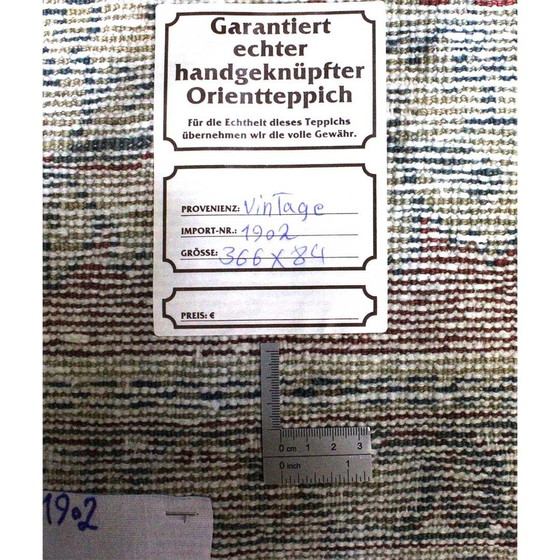 Image 1 of Tapis persan vintage 366X84 Nr.1902