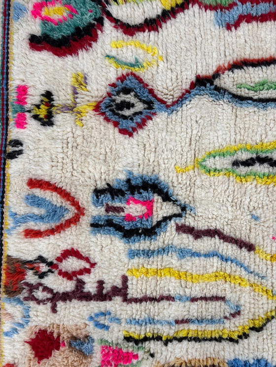 Image 1 of Tapis marocain en laine Beni Ourain 200x290 cm