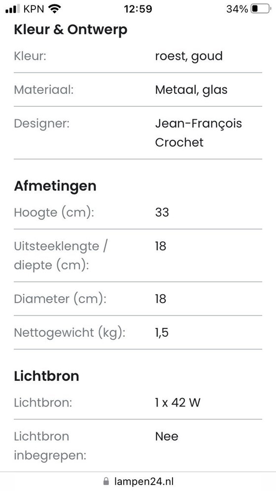 Image 1 of 2X Applique Terzani Phantom