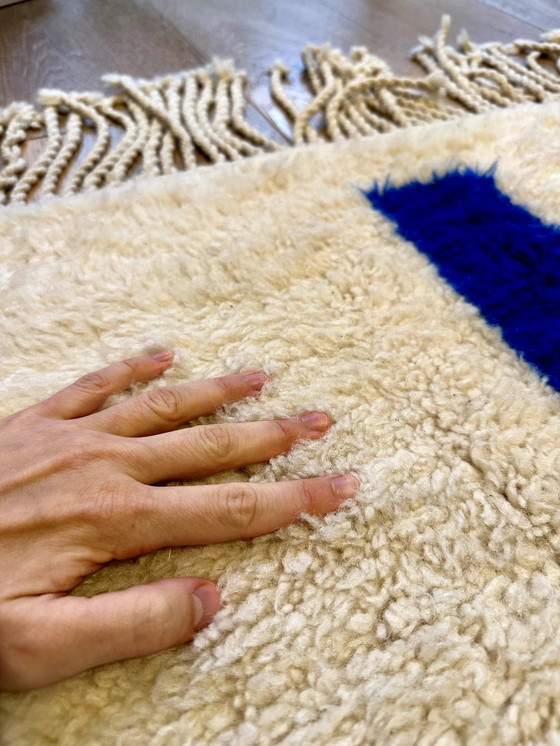 Image 1 of Tapis design abstrait marocain vintage Mid Century