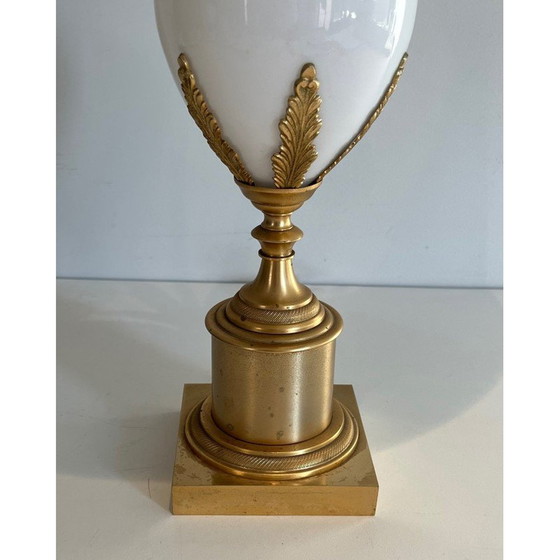 Image 1 of Lampe vintage à œuf d'autruche en opaline blanche et nickel doré, 1970
