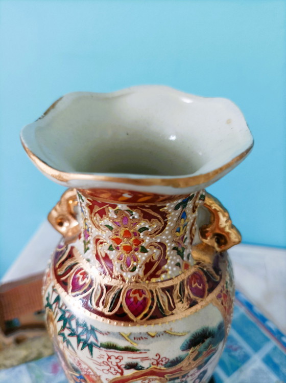 Image 1 of Petit Vase Chinois Signé sur Socle