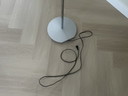 Lampadaire Nemo Hydra