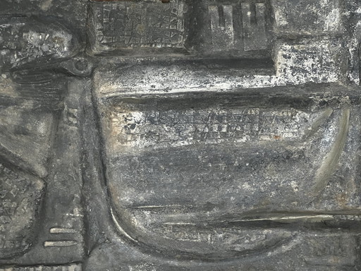 1 Sculpture en relief en fibre de verre, 1960S. Abstraction Brutaliste , Mur, Panneau ,