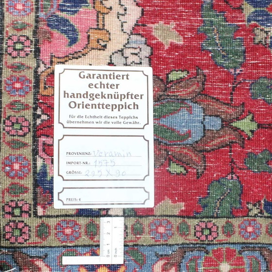 Image 1 of Tapis Veramin 295X90