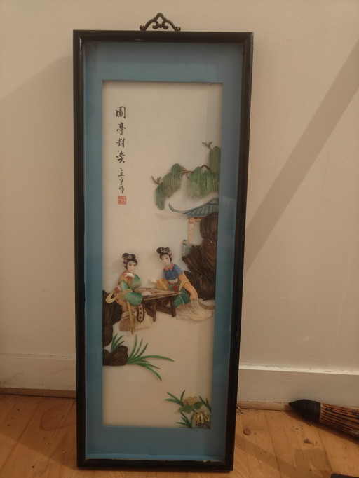 Ancien Tableau Chinois Relief Et Nacre