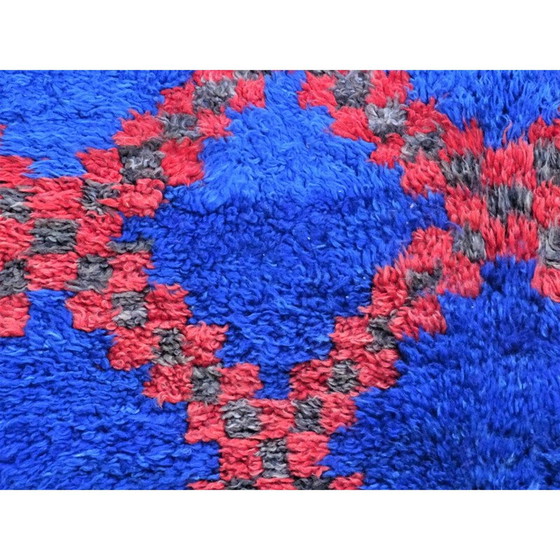 Image 1 of Tapis berbère vintage Beni M'Guild en laine