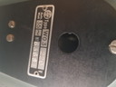 Ventilateur métallique vintage, 1960S
