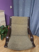 Fauteuil Artifort F140 Geoffrey Harcourt