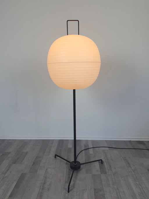 Bega Lampadaire Tripode Moonlamp 1950S