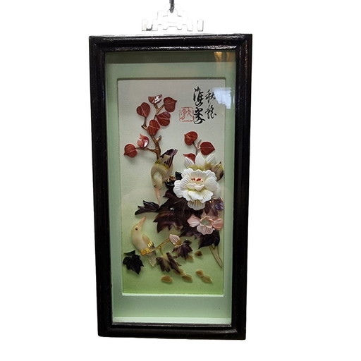 Peinture chinoise vintage avec nacre Milieu du 20ème siècle
