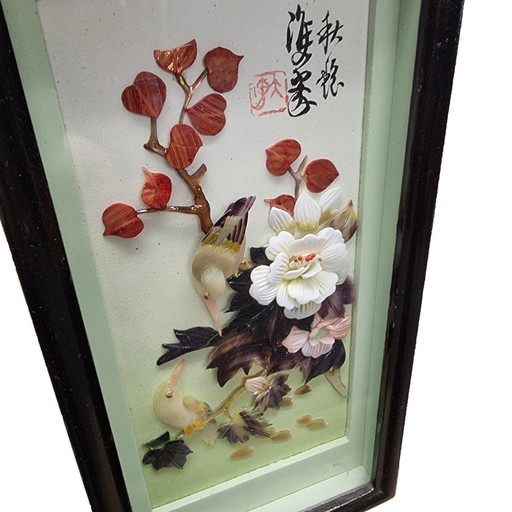 Peinture chinoise vintage avec nacre Milieu du 20ème siècle