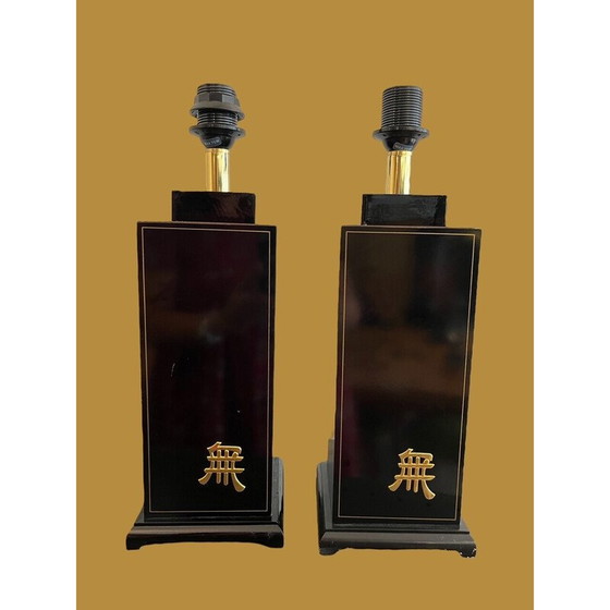 Image 1 of Paire de lampes Osaka laquées noires pour Maison le Dauphin, 1970