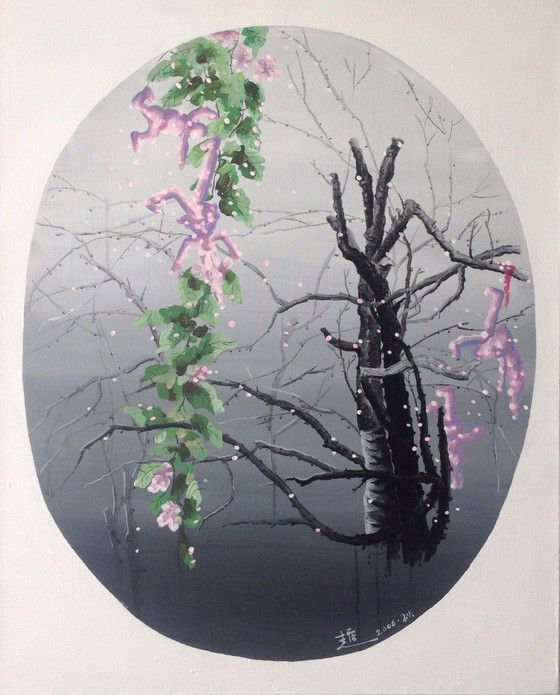 Image 1 of Zhao Guangchen - Arbres du futur 2