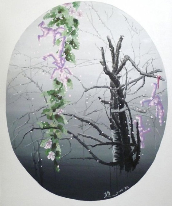 Image 1 of Zhao Guangchen - Arbres du futur 2