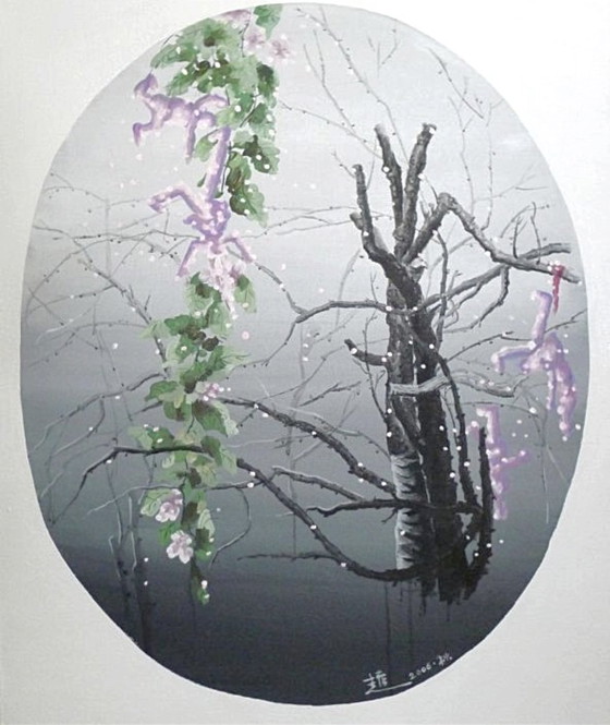 Image 1 of Zhao Guangchen - Arbres du futur 2