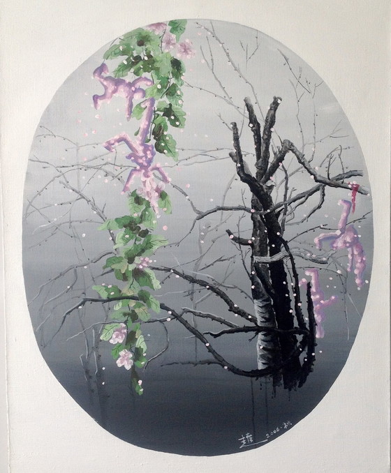 Image 1 of Zhao Guangchen - Arbres du futur 2