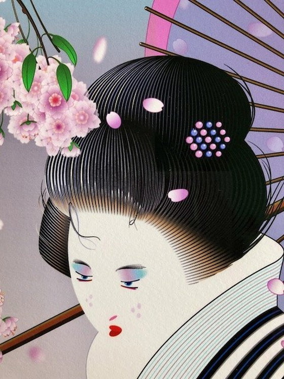 Image 1 of Geisha japonaise avec parasol