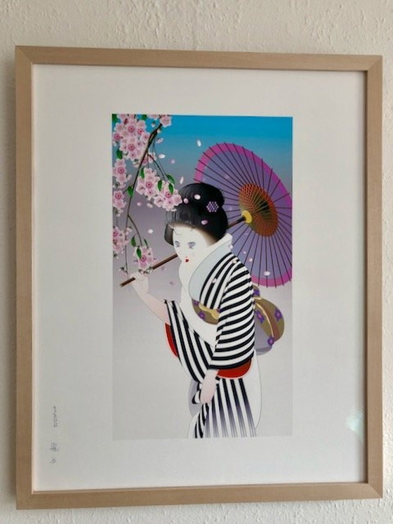 Image 1 of Geisha japonaise avec parasol