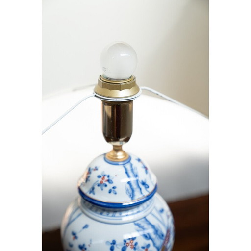 Lampe de table vintage en porcelaine et fer, 1980