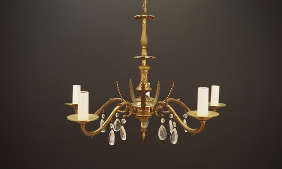 Image 1 of Lustre en laiton, Design danois, 1960S, Production : Danemark